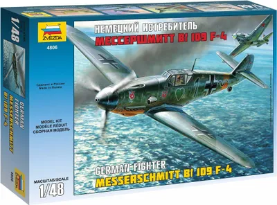 Immagine prodotto di Zvezda 1:48 WWII Messerschmitt Bf-109 F4