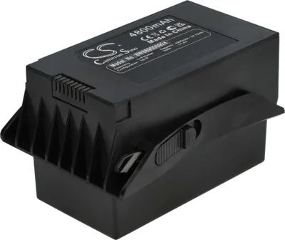 Produktbild von vhbw Akku Ersatz für CFly D01011 für Drohne Multicopter Quadrocopter (4800 mAh, 11,4 V, Li-Ion)