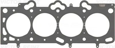 Produktbild von Zylinderkopfdichtung REINZ 61-53970-00