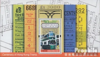 Produktbild von Briefmarken Hongkong 2004 Mi Block129 (kompl.Ausg.) postfrisch 100 Jahre Strassenbahn Honkong