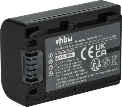 Produktbild von vhbw Akku kompatibel mit Sony HDR-UX3E, HDR-XR105E, HDR-XR100E, HDR-UX7E, HDR-UX9E Videokamera Camcorder (600 mAh, 7,2 V, Li-Ion) + Infochip