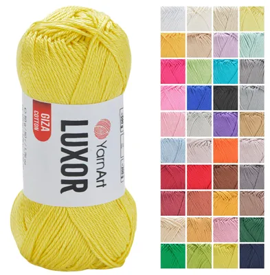 Mercerisiertes Baumwollgarn, 125 m, 50 g, Farbe 1238