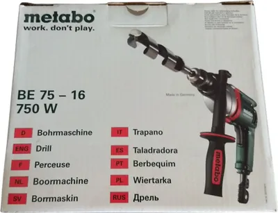 Produktbild von Metabo Bohrmaschine BE 75-16 750W