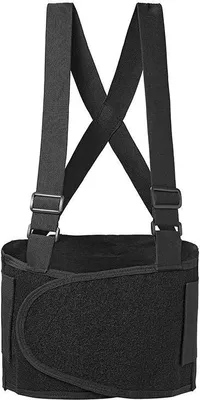 Produktbild von Rückengürtel XL 47-56" / 119-142cm