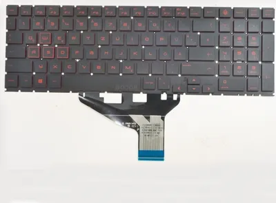 Produktbild von Tastatur für HP 15-DC Serie deutsch mit Beleuchtung