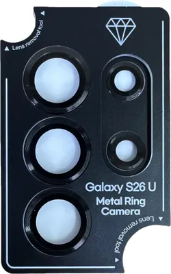 Productafbeelding van Beschermfolie voor de camera van de Samsung Galaxy S24 Ultra - AR coating, 1 stuk