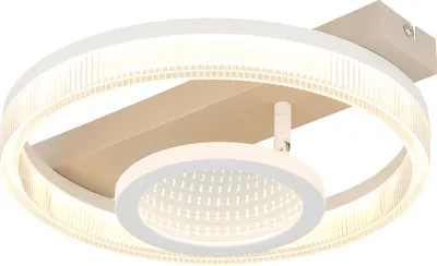 Produktbild von GLOBO 48046D5, LED, 3000 K, 2700 lm, IP20
