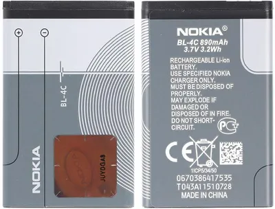 Produktbild von Akku Li-Ion - Nokia BL-4C - ORIGINAL