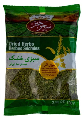 Produktbild von Saharkhiz - getrocknetes Gemüse für orientalische Suppe 100gr