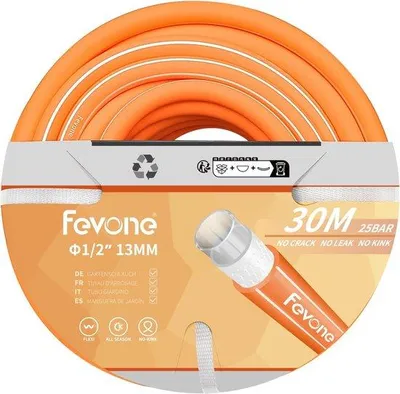 Immagine prodotto di Tubo da giardino da 30 m - Resistente, trasportabile - Arancione