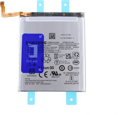 Immagine prodotto di Batteria di ricambio compatibile per Samsung Galaxy S23 Plus SM-S916 - Li-Ion - 4565 mAh - GH82-30470A - SERVICE PACK
