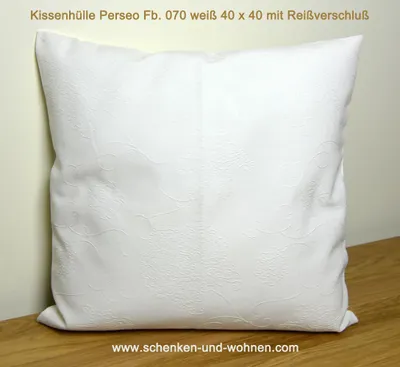 Produktbild von Strapazierfähige Kissenhülle wollweiß 40x40 cm aus Baumwoll-Polyester-Mischung mit Reißverschluss