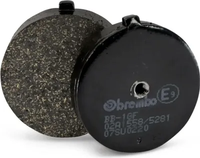 Produktbild von BREMBO CC 07SU0220 organische Bremsbeläge für SUZUKI
