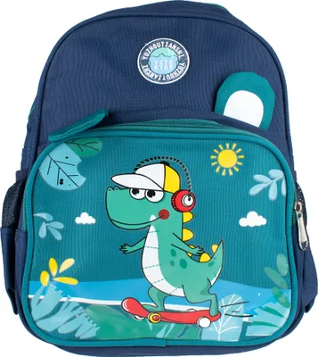 Produktbild von Kinderrucksack Dino Blau mit abstehenden Ohren, gepolsterten Trägern und Fronttasche, 32x26x15 cm (HxBxT)
