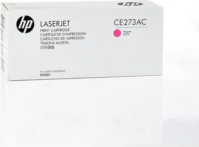 Produktbild von HP Tonerpatrone - Contract - CE273AC - No.650A - magenta - 15.000Seiten