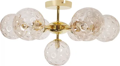 Produktbild von BELIANI Deckenleuchte Beige u. Gold aus Glas Rund 7 Kugel Schirme 7-Flammig Glamourös Eleganter Stil Modernes Design für Wohnzimmer Schlafzimmer Flur