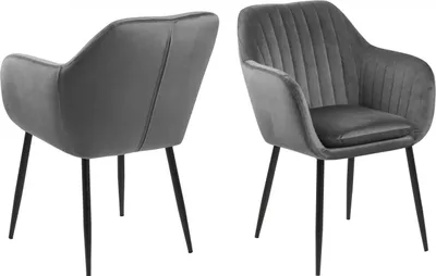Immagine prodotto di Poltrona >Emilia< in grigio, poliestere, acciaio - 57x83x61 cm (LxAxP)