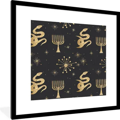 Produktbild von MuchoWow® Gerahmtes Poster Muster - Mond - Gold 40x40 cm - Poster mit Schwarzem Bilderrahmen Wandposter Rahmen Foto Bilder - Poster - Plakat im Rahmen