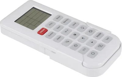 Produktbild von SLV HIGHBAY C, Fernbedienung 1008575