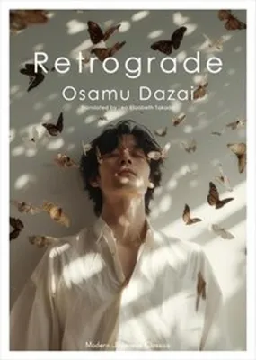 Obrázok produktu pre Retrograde