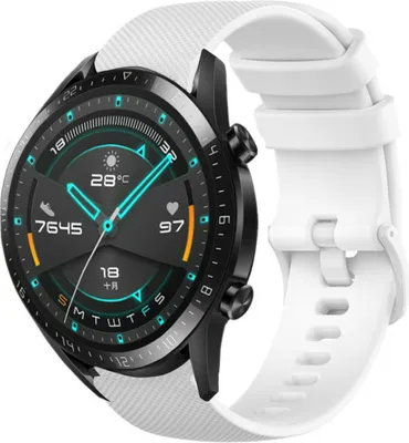 Produktbild von Strap-it Huawei Watch GT 2 Luxus Silikonband (Weiß)
