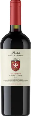 Image de Barbale Shavkapito Reserve 2022 | Kartli, Géorgie | 750ml 14.00% Vol.