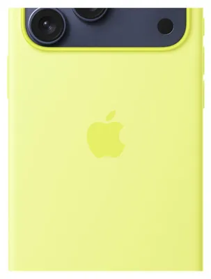 Immagine prodotto di Apple MGFM4ZM/A custodia per Apple iPhone 17 Pro Max Cover Giallo