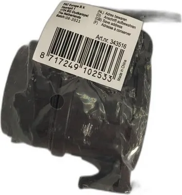 Produktbild von Adapter kurz von 13- auf 7-polig