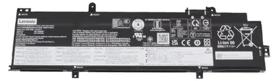 Immagine prodotto di Lenovo BATTERY Internal, 4c, 52.5Wh, (5B10W51900)
