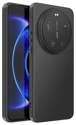 Produktbild von Mayaxess, Weiche Silikon Hülle Xiaomi 17 Ultra mit flexiblem Schutz, Schwarz