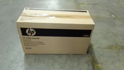 Produktbild von HP Color LaserJet CE247A Fixiererkit (220 V), 1 Stück(e)