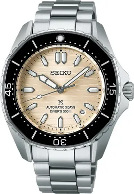 Produktbild von Uhr Seiko Herren Silber Seiko-SPB481J1