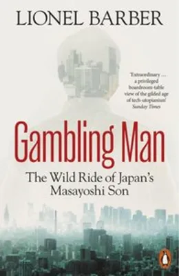 Produktbild von Gambling Man