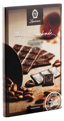 Image de Chocolat noir à 85 % de cacao Laurence, 80 g