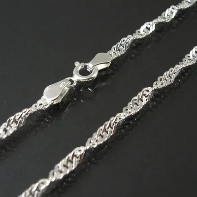Produktbild von Kette Singapurkette 925 Silber 3,2mm Niklarson Halskette 50cm 18032-50