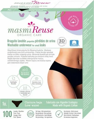 Immagine prodotto di Mutandine per incontinenza in Cotone - vita bassa 1 pezzo, XL