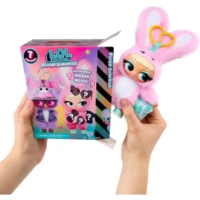 Immagine prodotto di Peluche L.O.L. Surprise!, 7 sorprese, portachiavi removibile, vestiti e accessori, adatto ai bambini dai 4 anni in su
