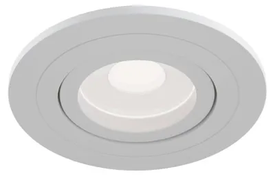 Image de Luminaire encastré, blanc rond, douille GU10, diamètre 9,2cm