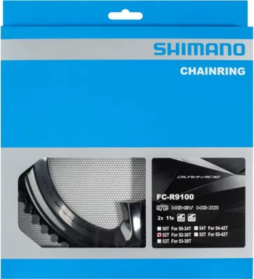 Immagine prodotto di Shimano Y1VP98020 Převodník 110 BCD-Asymetrický 52T 1.0