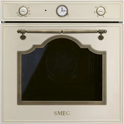 Immagine prodotto di Smeg SF67C1PO, Medio, Forno elettrico, 70 l, 3000 W, 70 l, 1000 W