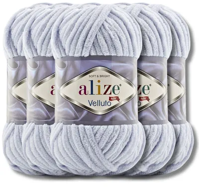 Produktbild von Alize 5x 100g Velluto dicke Wolle, Uni, Chenille, Häkeln, Stricken (Grey | 416)