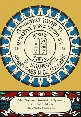 Obrázok produktu pre Rabin Szymon Dankowicz 1834-1910 Zycie i dzialalnosc