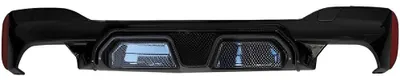Immagine prodotto di DIEDERICHS 1226560 Paraurti posteriore per BMW Serie 5 (G30, F90) 2017-2024