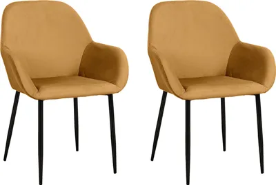 Image de Fauteuil Giulia Jaune Moutarde Velours Cotele - Lot De 2