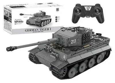 Zdjęcie produktu dla Czołg R/C 1:24 - ADAR