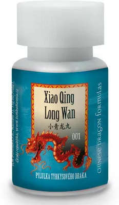 Obrázok produktu pre Pilulka tyrkysového draka - Xiao qing long wan - 33g - 200 guľôčok [001]