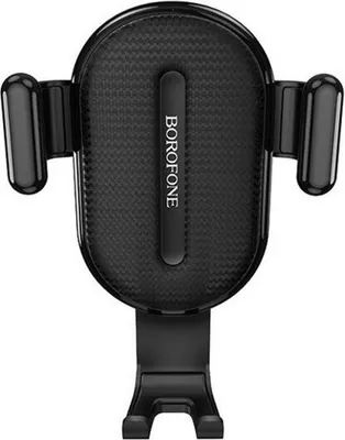 Obrázek produktu pro Držák do mřížky ventilace Borofone BH11