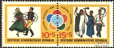 Produktbild von Briefmarken DDR 1962 Mi WZd42 (kompl.Ausgabe) (905-906 als Paar) postfrisch Weltfestspiele