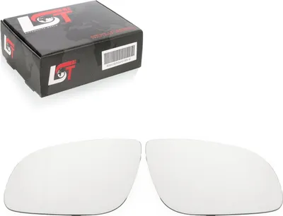 Produktbild von 2x Außenspiegel Glas zum Kleben asphärisch konvex Set für Audi A8 4E 2002-2007