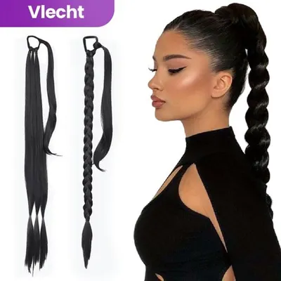 Produktbild von Predlžovanie vlasov do chvosta SassyGoods® – syntetický zapletený chvost – dlhý prírodný vrkoč – čierny vrkoč – 80 cm – čierny